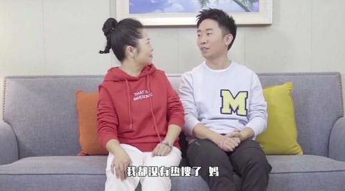 娱乐圈|娱乐圈黑马母子档！妈妈风头盖过儿子，把日子过成了喜剧