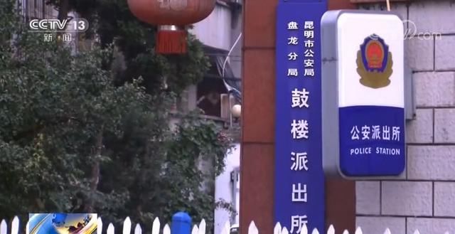  最新进展|大二女生溺亡案最新进展！涉案男子涉嫌过失致人死亡