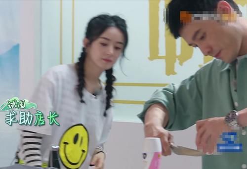  发愁|赵丽颖责任心太强，因菜单无规划独自发愁，焦虑到不想吃饭