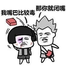 物极必反|【遗物 · 18篇日记】爱的得太满，终是物极必反!