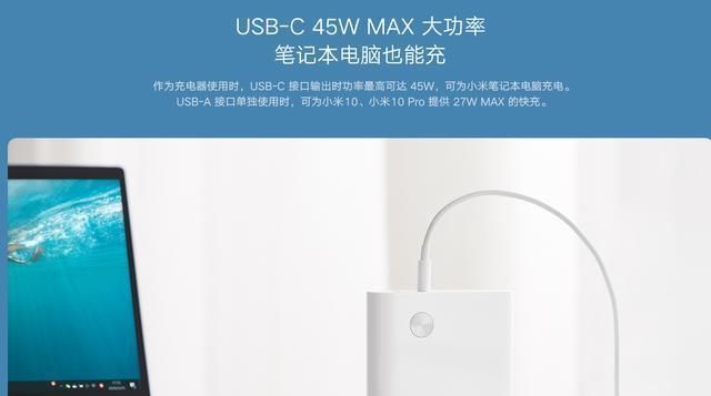 大容量|小米发烧新品,6700mAh大容量,从此不再因为手机电量低而焦虑