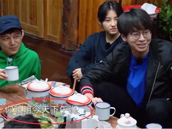  明星|向往的生活：最没素质的嘉宾，满嘴谎言不断，还不停用手指别人