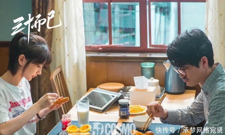 得扎|《三十而已》给出的每一道人生选择题,都真实得扎心