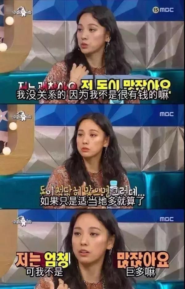  翻车|悲报！连她也翻车了？