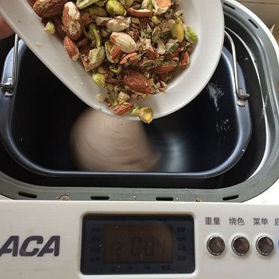  杏仁|奶酪开心果杏仁包