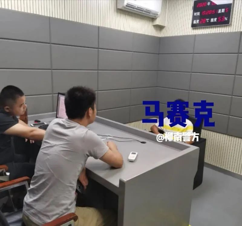  广西|广西柳州太阳村镇麻将馆投掷汽油瓶致3人被烧伤案告破，嫌疑人纵火原因竟是…