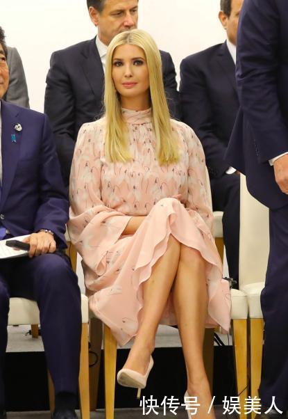 无奈|特朗普式父爱好无奈!握爱女双手不放要闹啥,伊万卡用笑掩饰尴尬