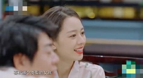  直呼|范丞丞自曝理想型，听到她的名字，女粉丝直呼：太有眼光了