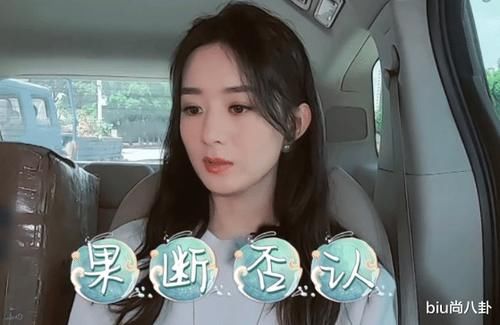  说出|谢娜邀请赵丽颖带儿子想想来自己家玩被拒，说出原因网友笑出腹肌