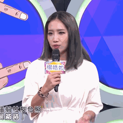  人缘|心机女一般有什么特点？什么样的女生更容易有路人缘？