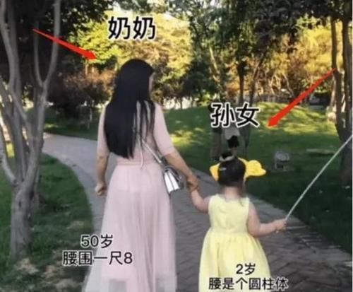  注重保养|“仙女”奶奶火了，年过50但少女感十足，儿媳：婆婆更像我娃的妈