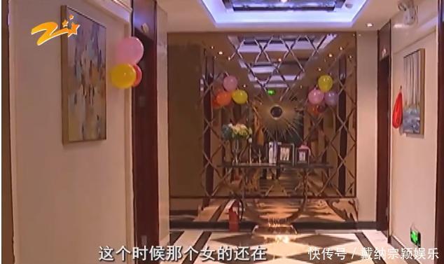  洗脚|女子被牌友邀去做足浴，离开时尴尬了，店家贪图小便宜