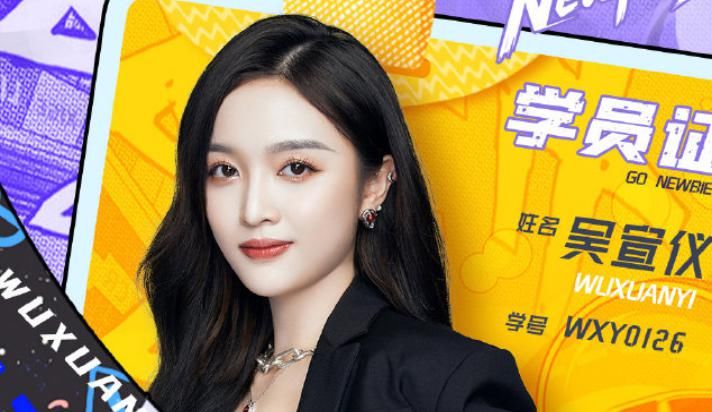 嘉宾|实力唱将周深新综艺来袭,看到嘉宾阵容,这次熬夜都追!