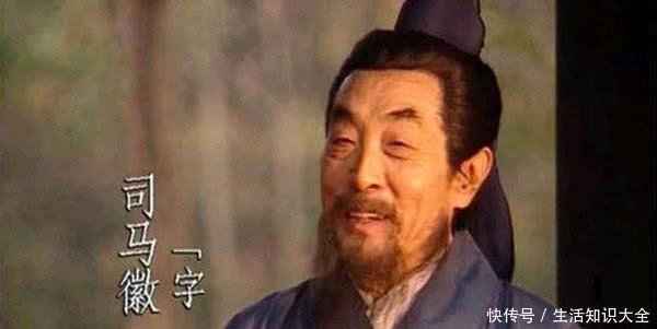 才华|如果此二人不死,即便诸葛亮不在,三国的天下可能要归蜀汉所有!