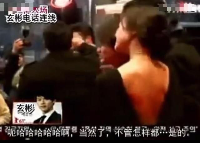  表白|玄彬当年被宋慧乔抛弃？他数次公开表白，表示愿意为乔妹付出一切