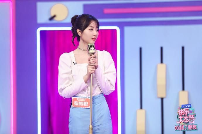  娱乐|英皇娱乐艺人亮相快本全新企划《站稳了！朋友》 玩转综艺新模式