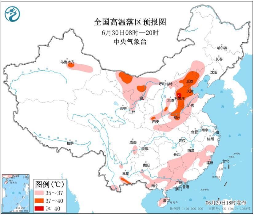 江淮江汉四川盆地有强降雨 华北黄淮等地将出现持续高温