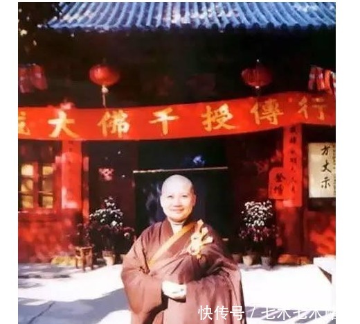 剃度|曾经那个唱《青藏高原》的李娜,剃度出家23年,如今怎么样了?