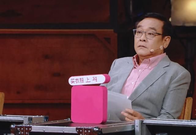  尔冬升|演员2：尔冬升为什么能担任导师？谁注意他在点评时，手中拿的这个东西