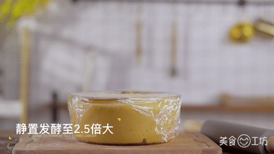  烫面面团|和面用热水还是冷水？超实用的干货帖，学做中式面点，成功一大半