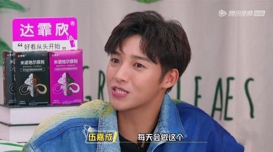  好看家族|《让生活好看》收官,生活焕“欣”官达霏欣分享明星独居生活看点