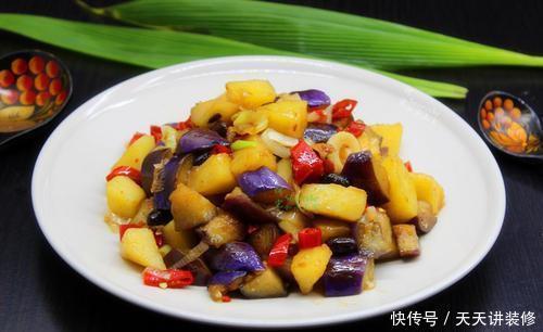 好吃|茄子搭配土豆原来这么好吃,我家一周做6次,刚上桌就被抢光了