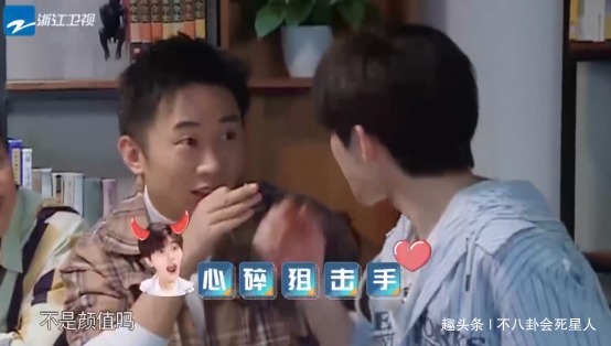 包袱|蔡徐坤跟不上跑男团,偶像包袱放不下,爱豆真的不适合上综艺