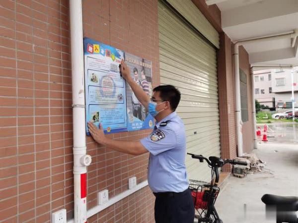 疑人刘某|大岭山公安两个月抓获犯罪嫌疑人26人！