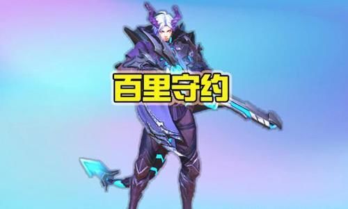 二技能|男生最爱玩的4个射手，马可波罗算一个，但图四一般男生“玩不转”