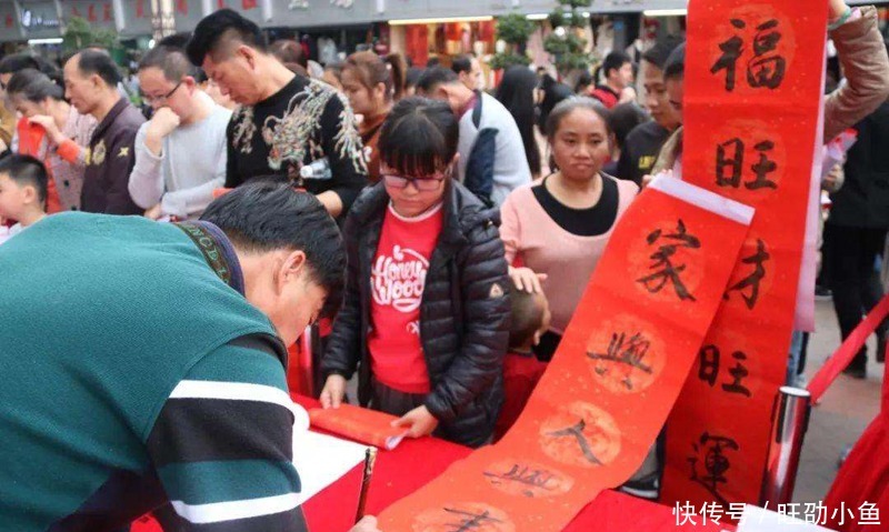 干劲|彩票店出一上联:“多买少买多少要买”,下联一出,立马有了干劲