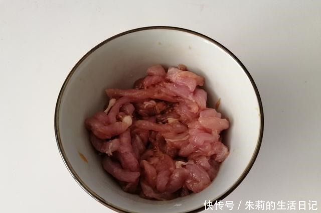 鱼香肉丝|家常版鱼香肉丝，牢记1234这个比例，比饭店炒的味道还好吃