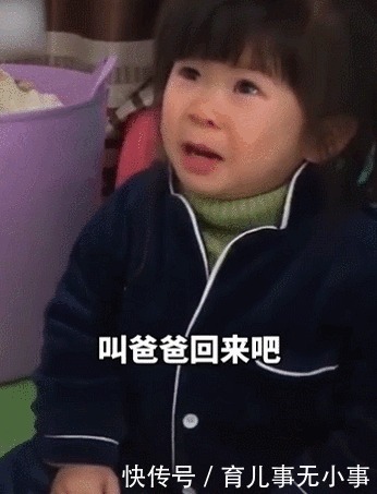 孩子|地铁上一张偷拍照曝光：妈妈，为了爱你，我用尽了全身力气