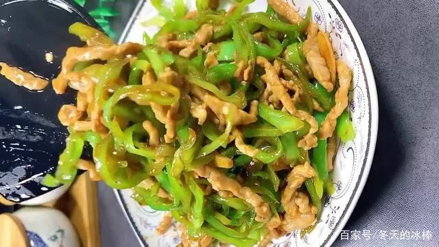  香辣|青椒肉丝，滑嫩入味香辣适中，百吃不厌，家的“味道”