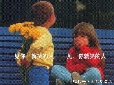 优秀|男子娶到2.4米高的老婆,婚后被评为优秀老公,理由让人哭笑不得