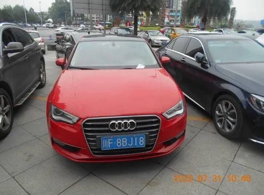 乐山|遭了！乐山这些司机又被“实名曝光”，看看有你吗？