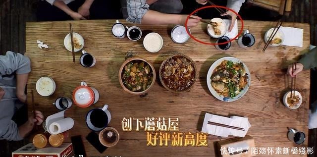  照顾|黄磊太严格不近人情可他却在默默的照顾这位女艺人