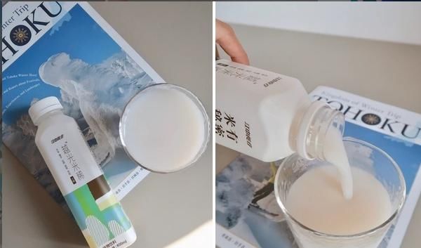  年轻人|有哪些适合年轻人的养生零食？