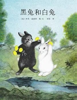 培养孩子|书单 | 杭州杀妻案曝光，“善良的种子”要在0-6岁时种下