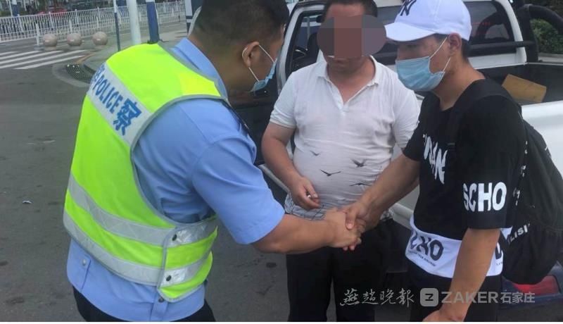  唐山|老人患老年痴呆症走失6年 遇高速交警终于找到家人