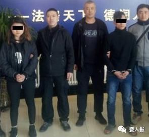 处罚金|一对聋哑小情侣扒窃3万元现金,被判处有期徒刑二年,并处罚金1万5千元