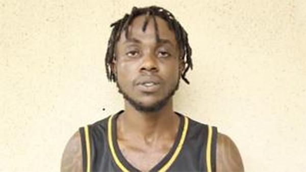 恋爱|美国女子陷入恋爱骗局，被囚禁一年多后方获自由