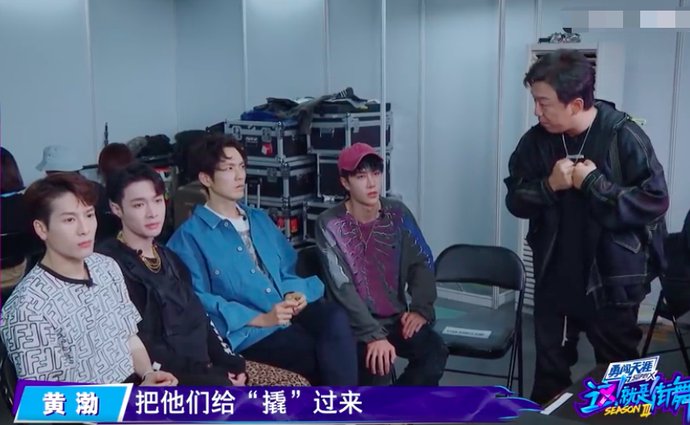  大婷|王一博被迫营业撒娇卖萌，张艺兴神操作反套路，还可以这样玩