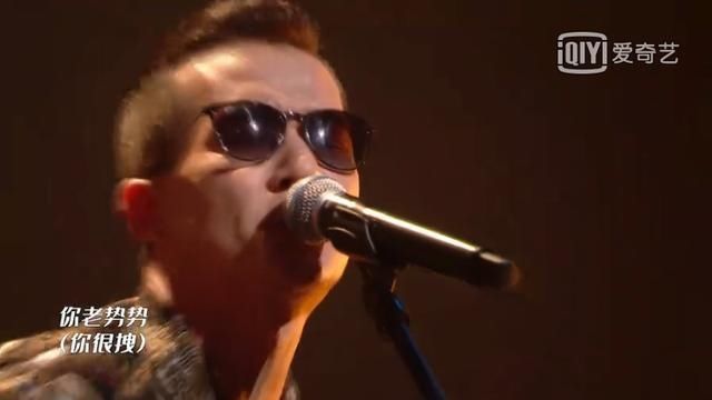  淘汰|《乐队的夏天2》：混子乐队多，改词很严重