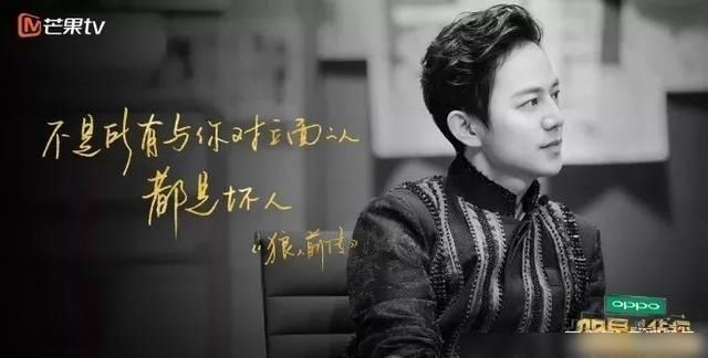  嘉宾|“男性滤镜”中重的是明星大侦探？在观众席上几乎看不到女性嘉宾