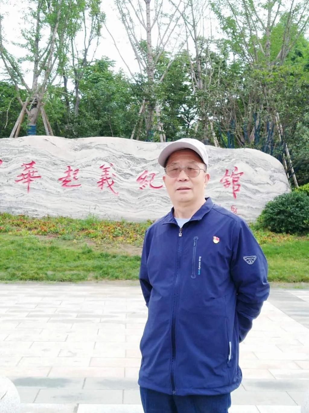 飞鸽|童话 |胡发奎：老飞鸽出行记