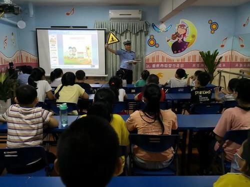 假期|“暑假模式”全面开启 渝中交巡警给出18条假期安全提醒