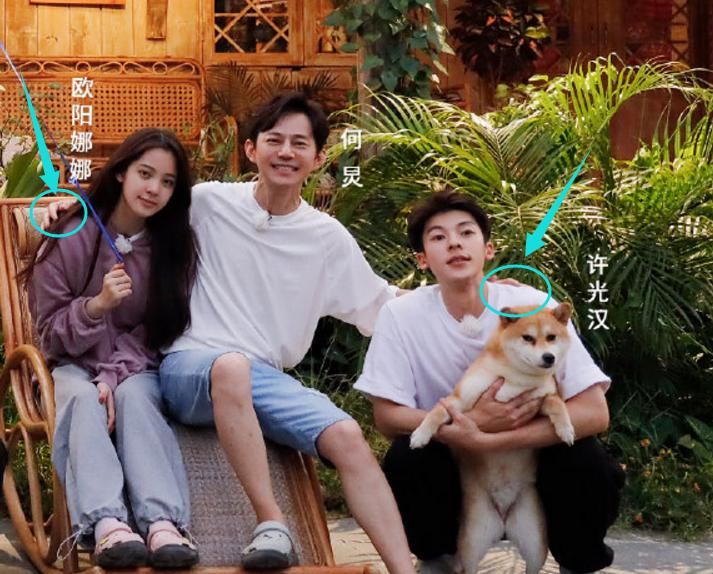  客人|《向往4》嘉宾合照， 许光汉蹲在角落，得知C位客人身份就理解了