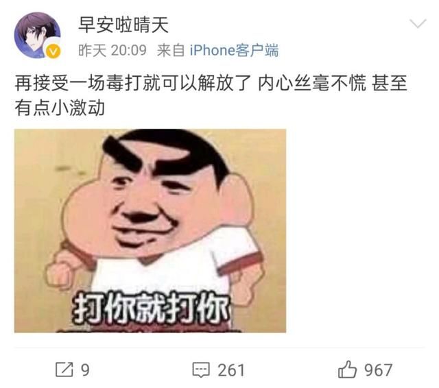  出局|KPL：海报暗示ROX再战A组？惨遭四连败出局，队员称每天都在挨打