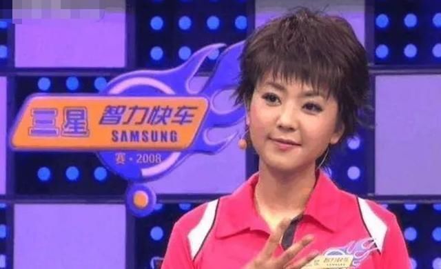  不想|主持人方琼情绪崩溃？又哭又闹不想录节目，搭档给她捏腿才哄好