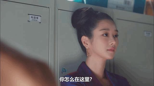  金秀贤|金秀贤 8 块腹肌手感怎么样？只有她知道